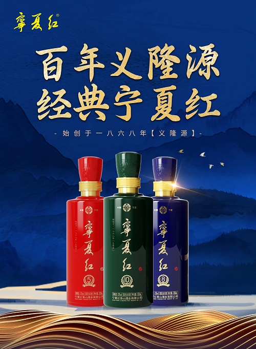 baijiu