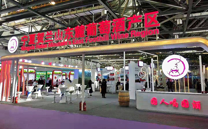 首页| 28圈游戏集团官方网站