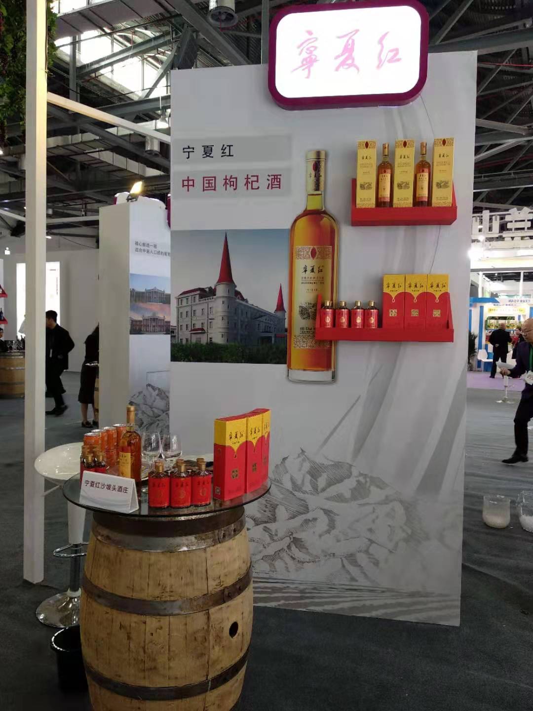 首页| 28圈游戏集团官方网站