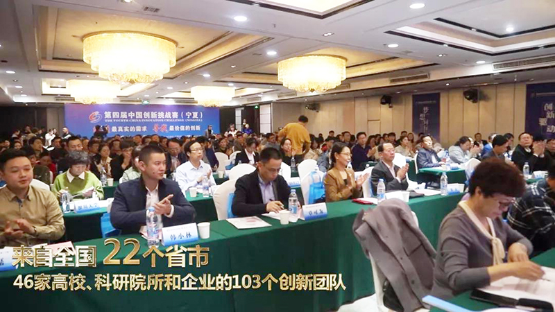 首页| 28圈游戏集团官方网站