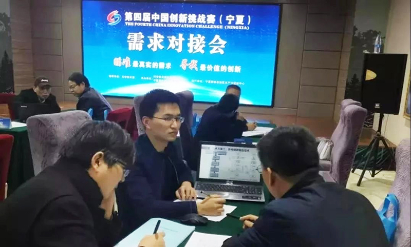 首页| 28圈游戏集团官方网站