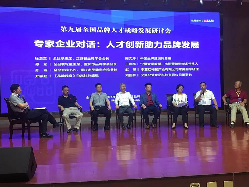 首页| 28圈游戏集团官方网站