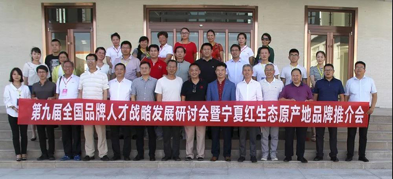 首页| 28圈游戏集团官方网站