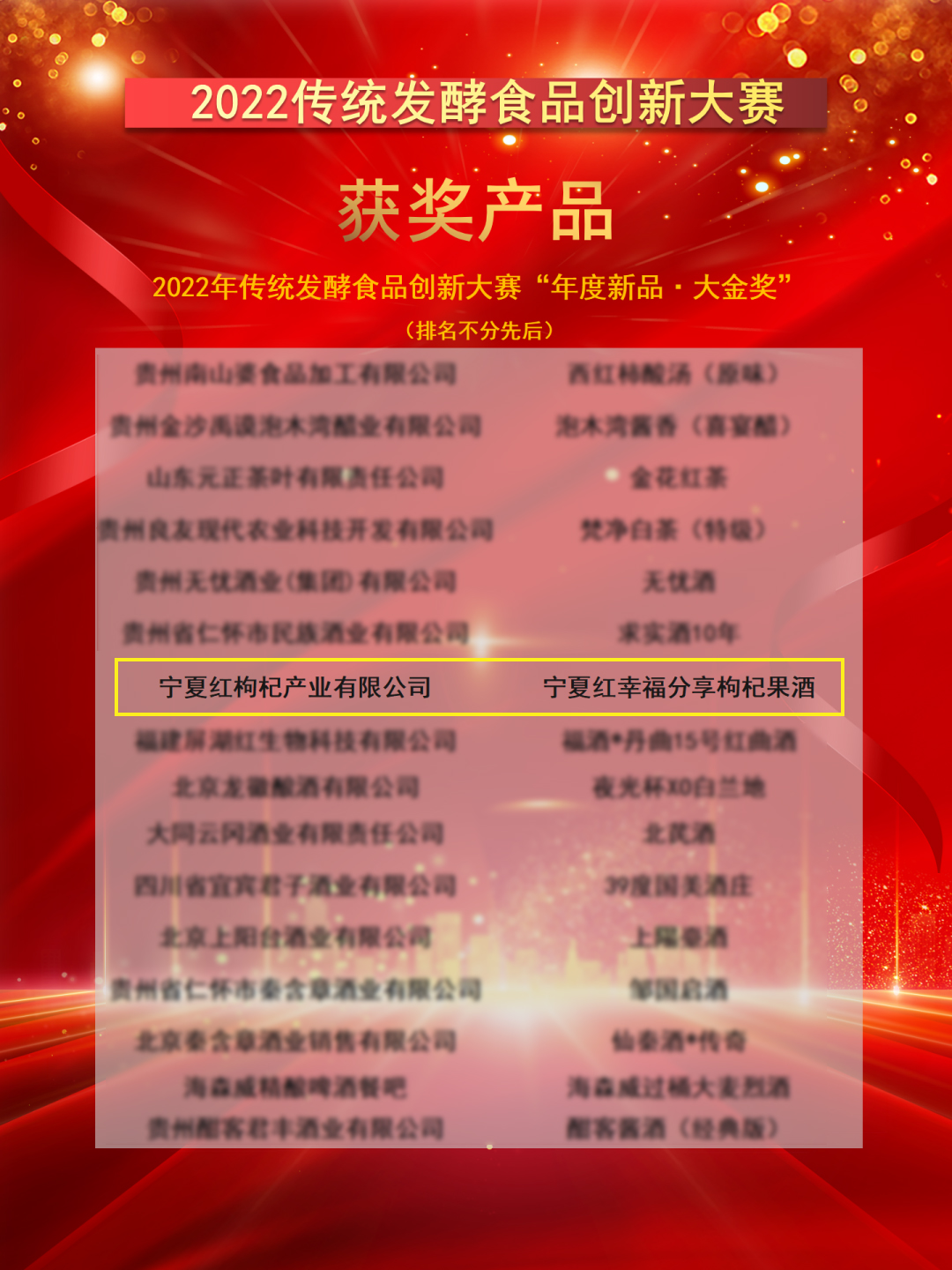 首页| 28圈游戏集团官方网站