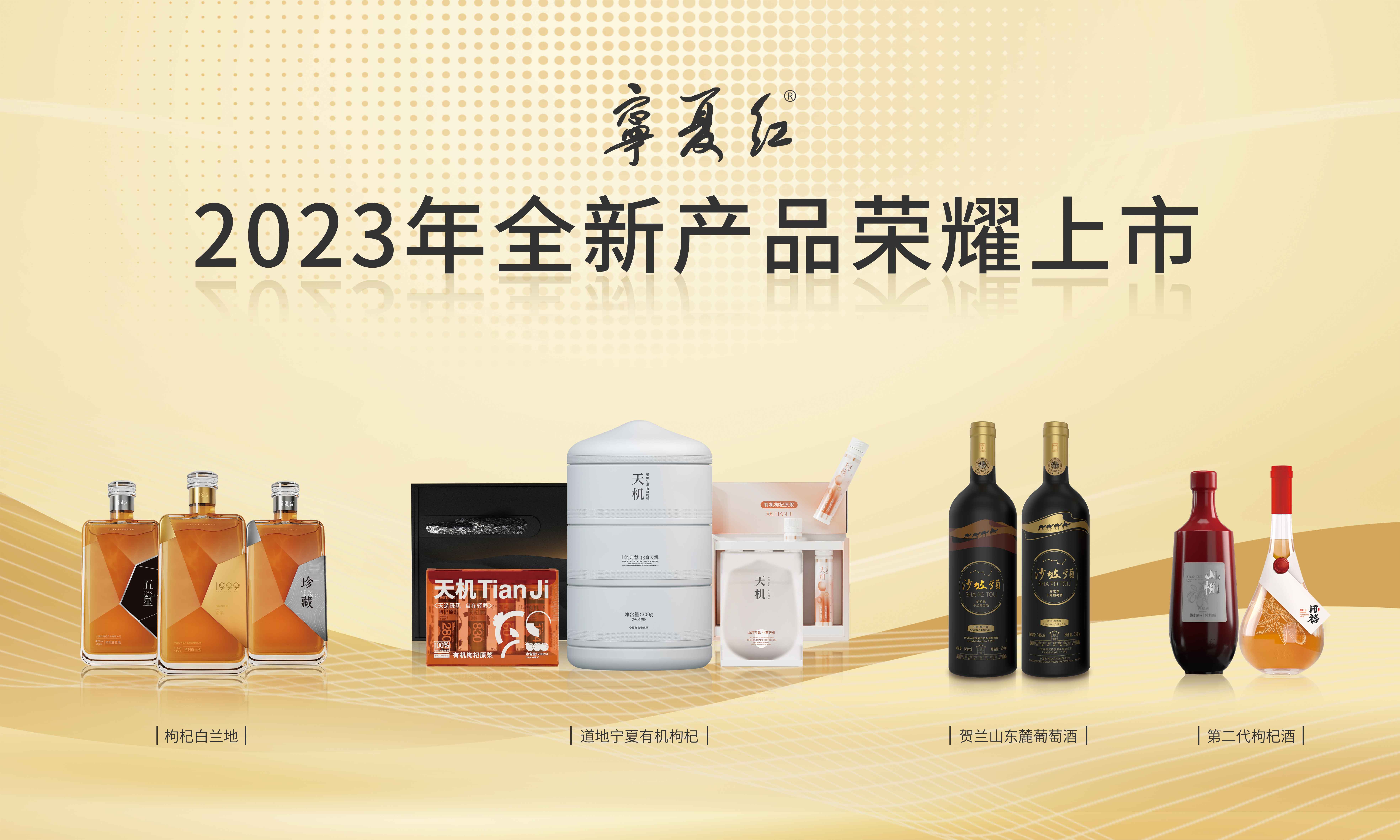 首页| 28圈游戏集团官方网站