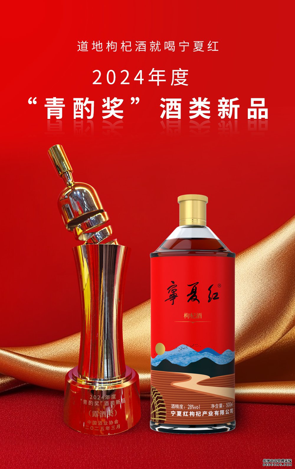 首页| 28圈游戏集团官方网站