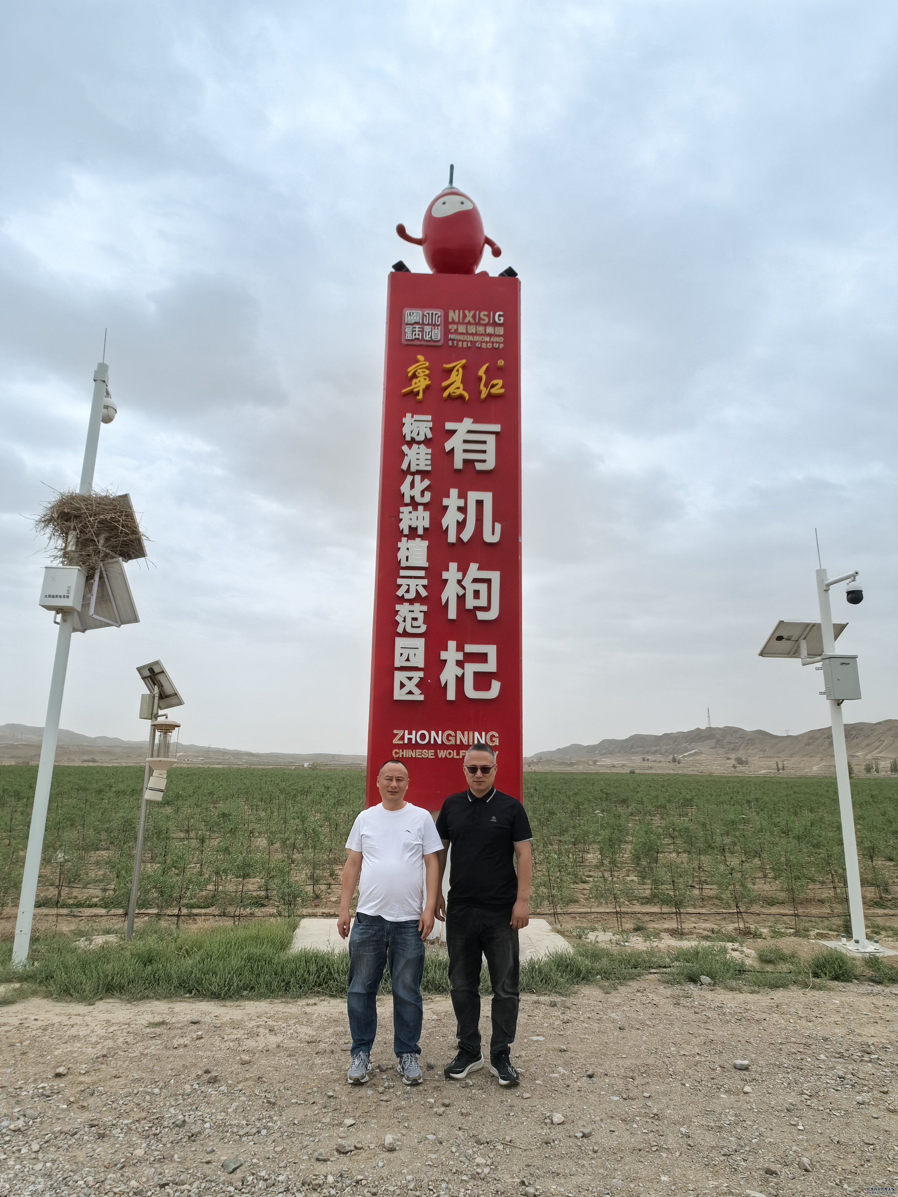 首页| 28圈游戏集团官方网站