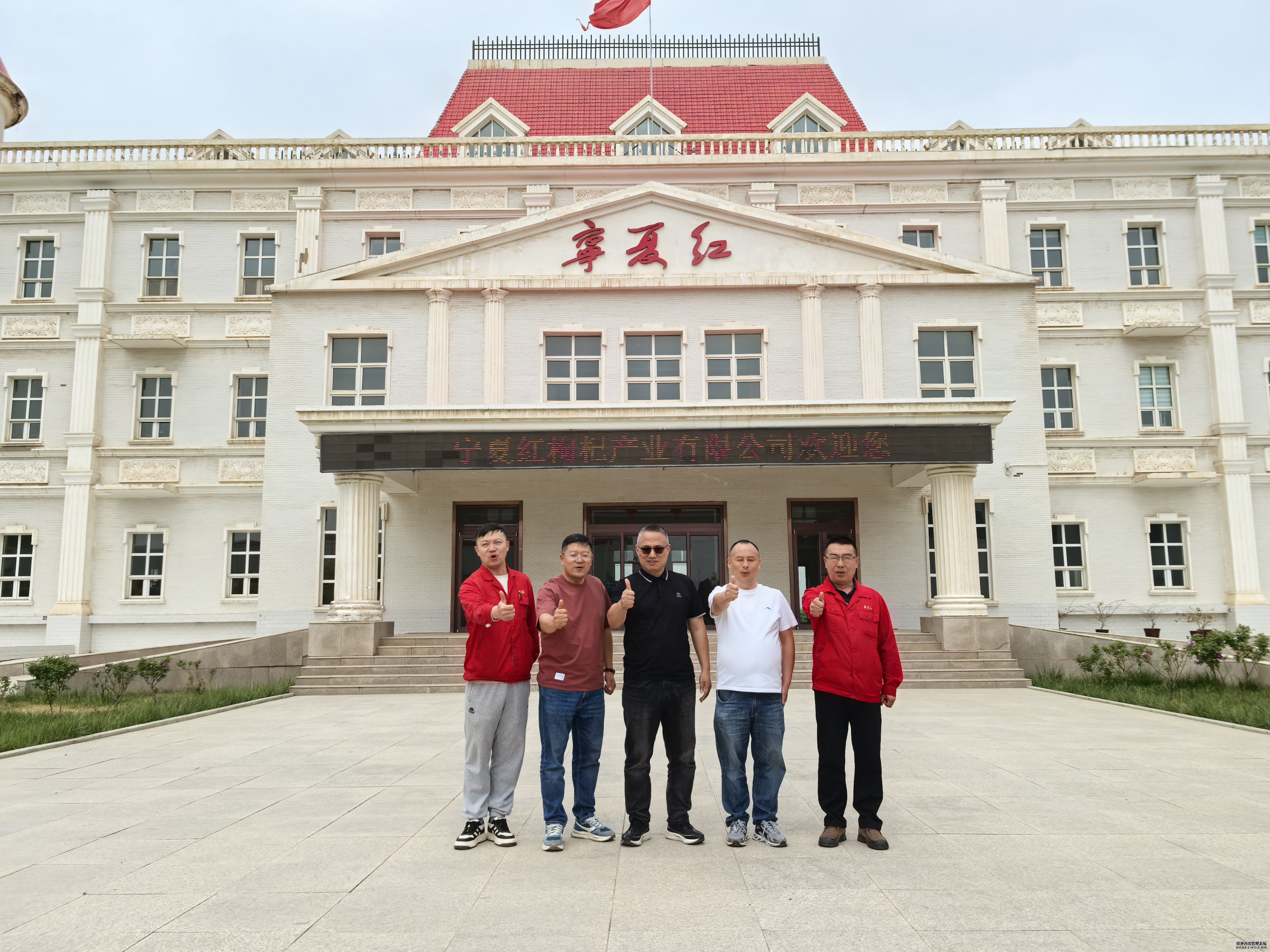 首页| 28圈游戏集团官方网站