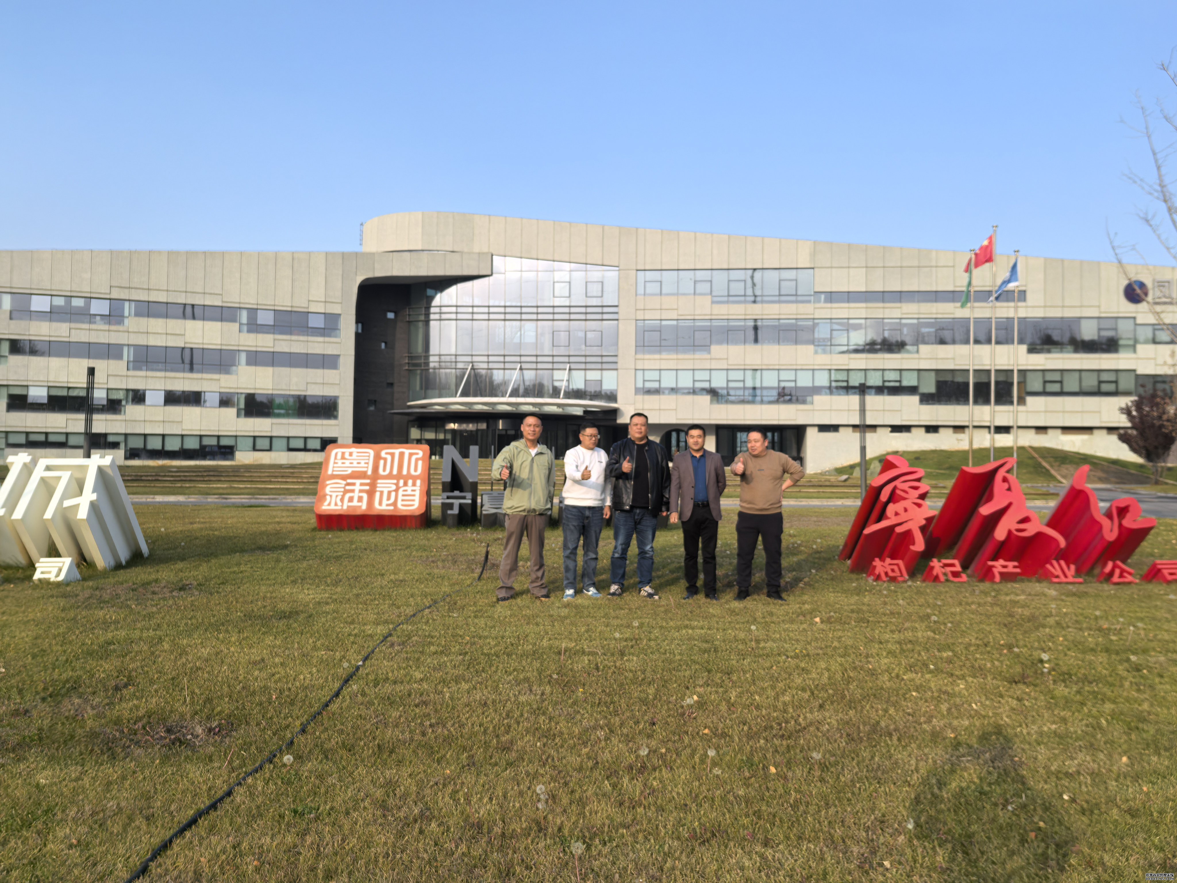 首页| 28圈游戏集团官方网站