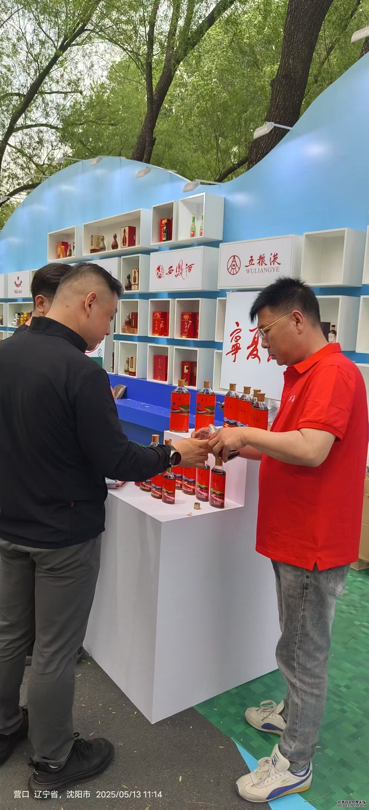 首页| 28圈游戏集团官方网站