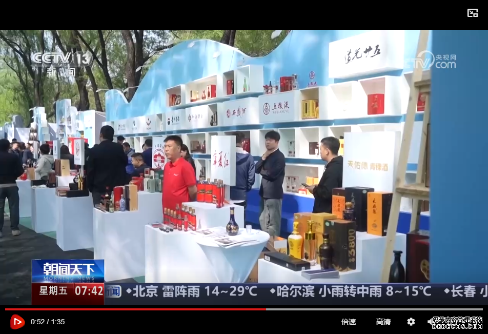 首页| 28圈游戏集团官方网站