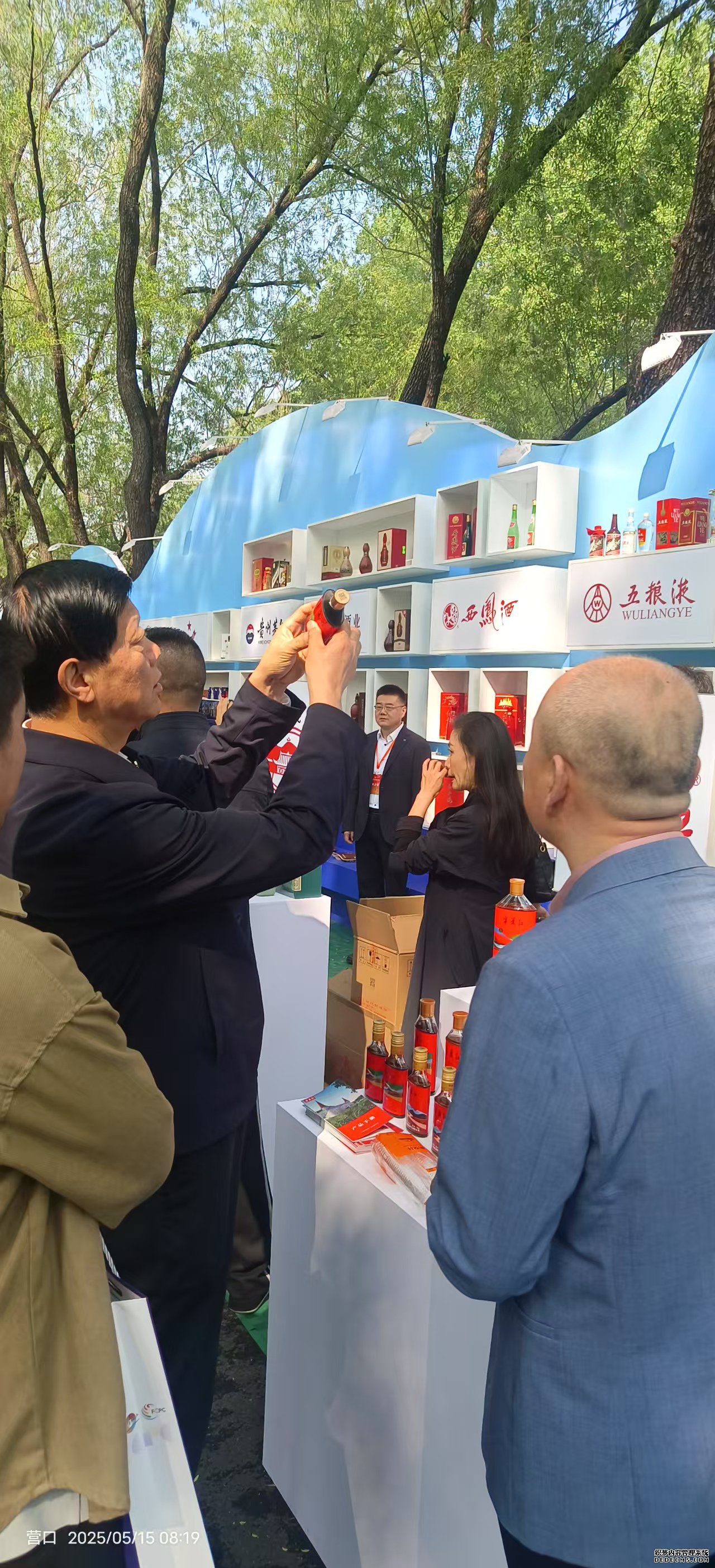 首页| 28圈游戏集团官方网站