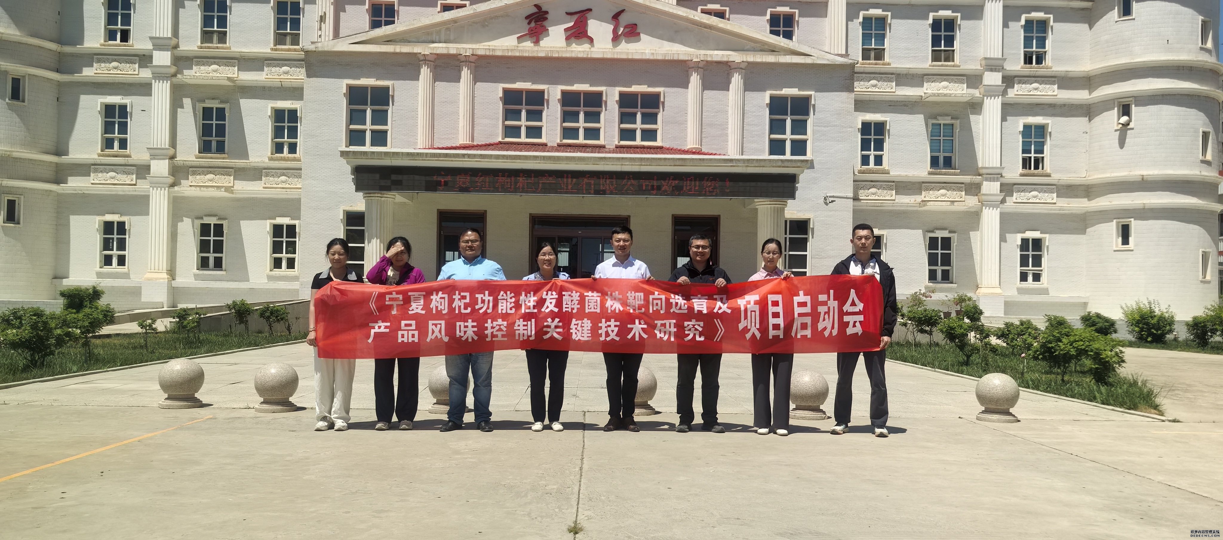 首页| 28圈游戏集团官方网站