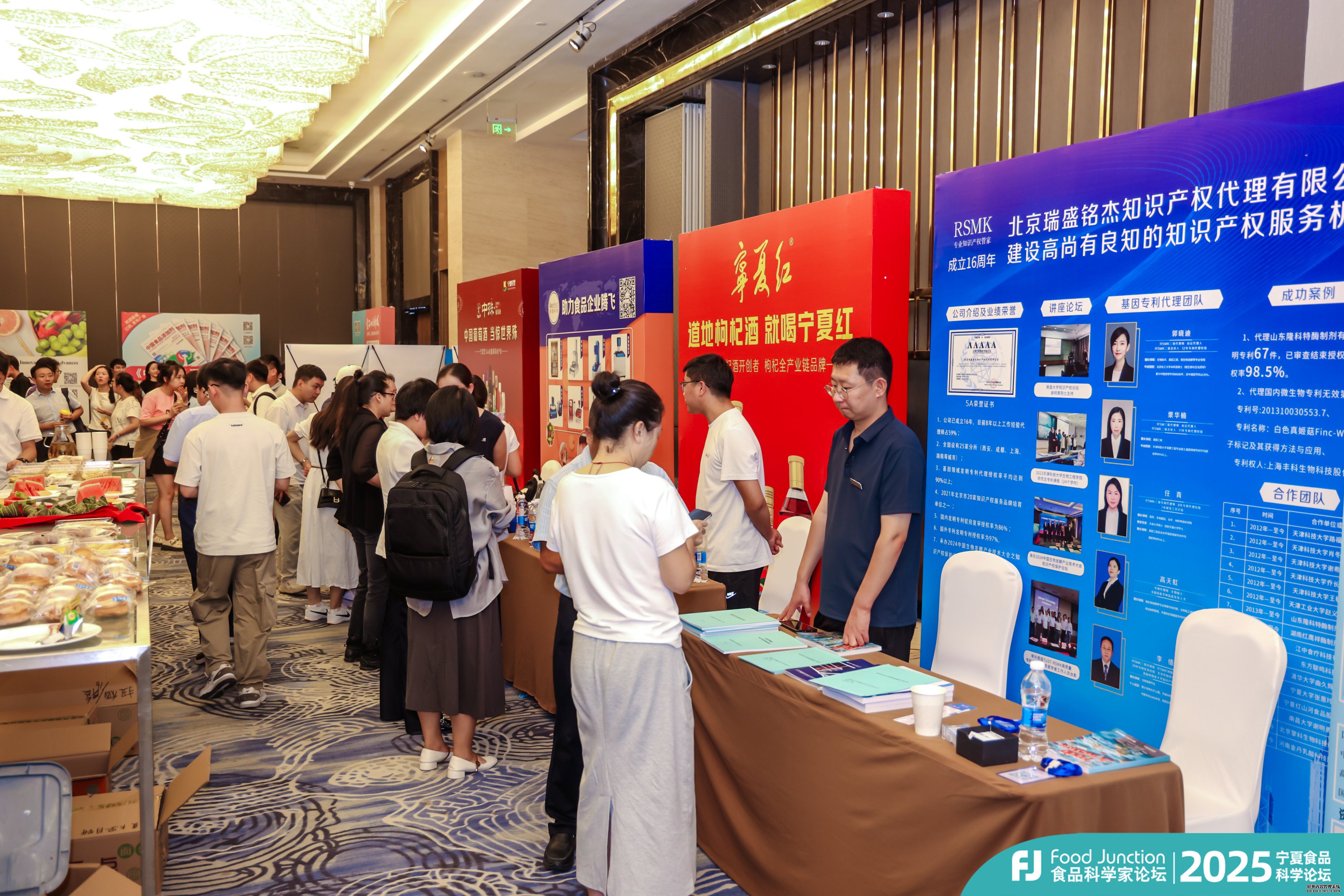 首页| 28圈游戏集团官方网站