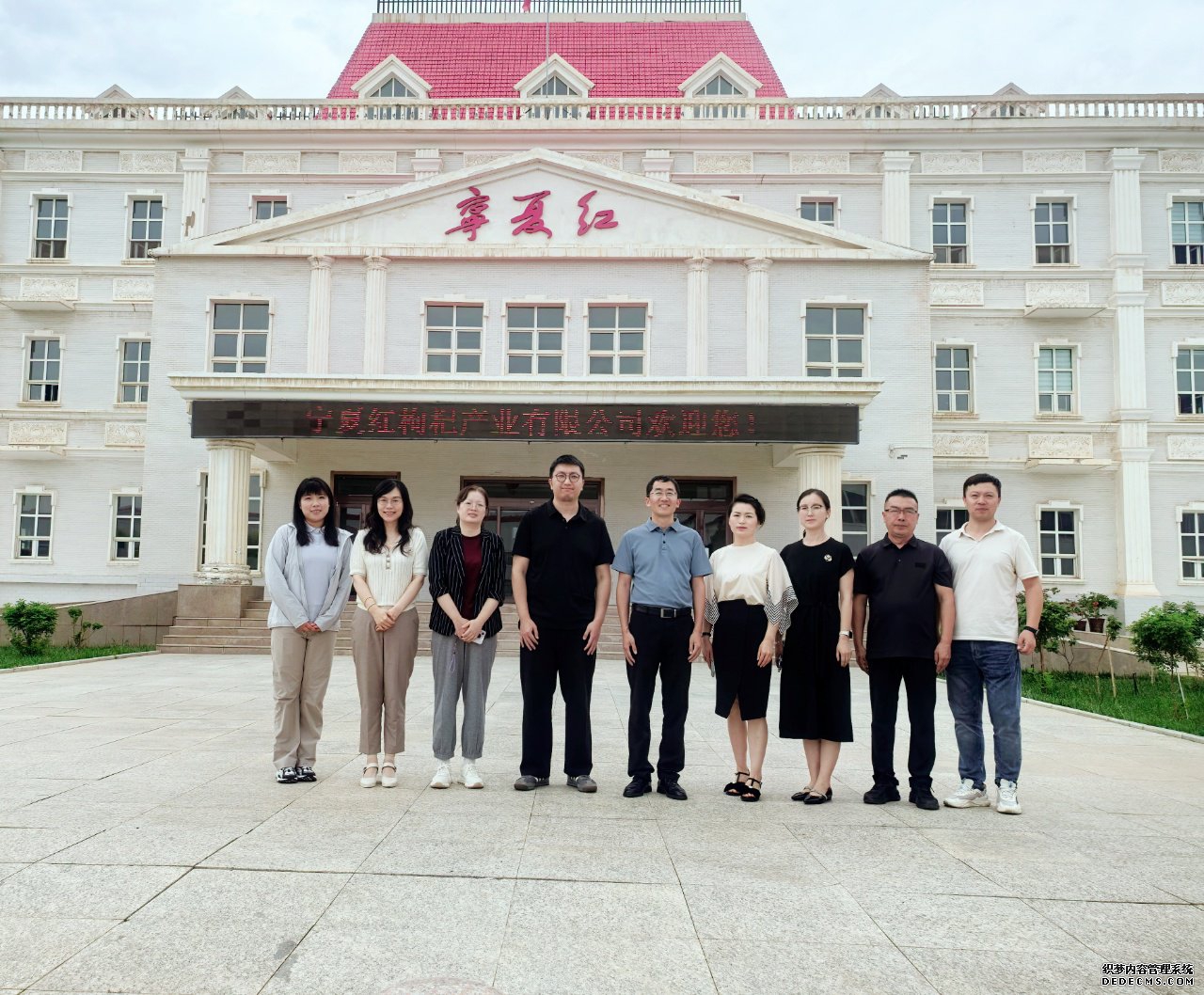 首页| 28圈游戏集团官方网站