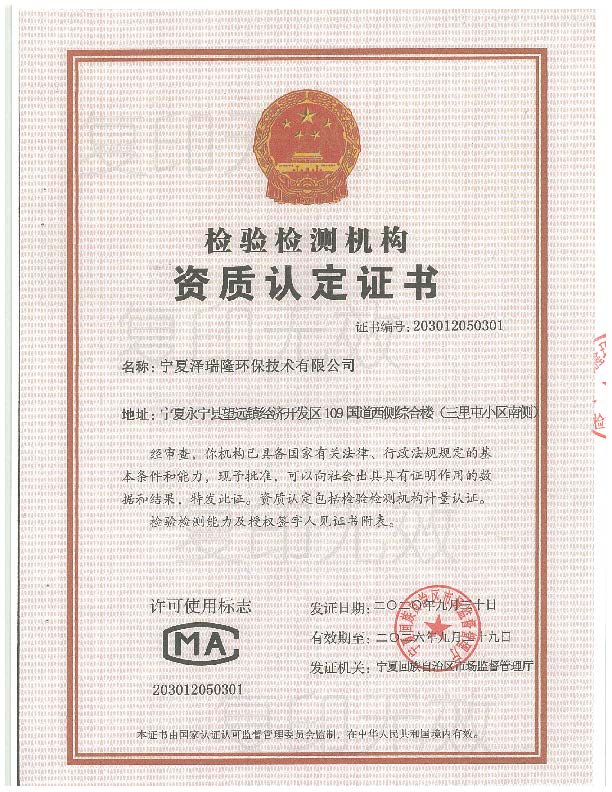 首页| 28圈游戏集团官方网站