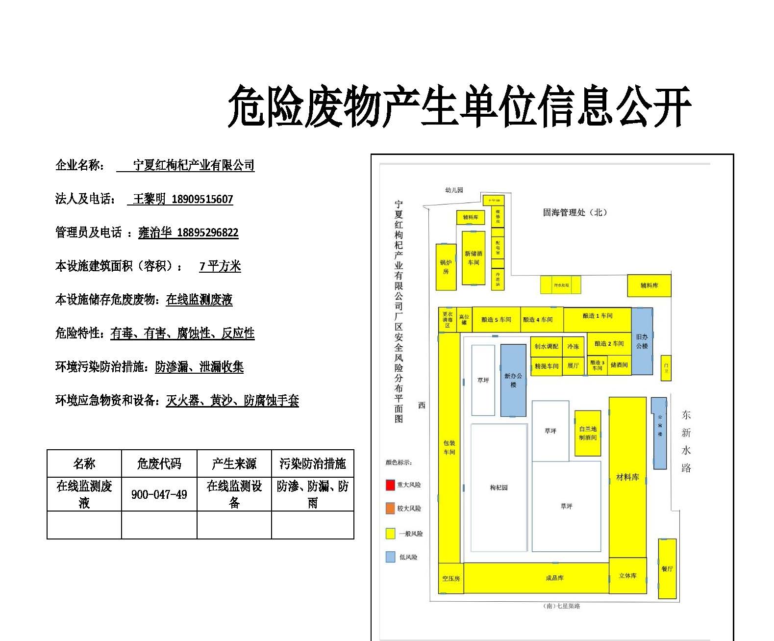 首页| 28圈游戏集团官方网站