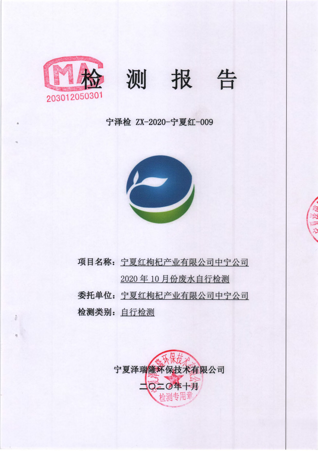 首页| 28圈游戏集团官方网站