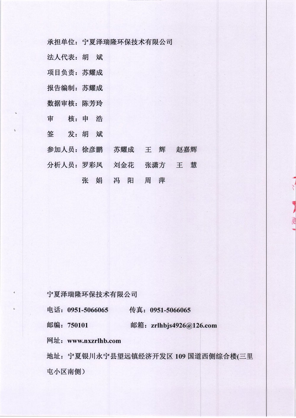 首页| 28圈游戏集团官方网站