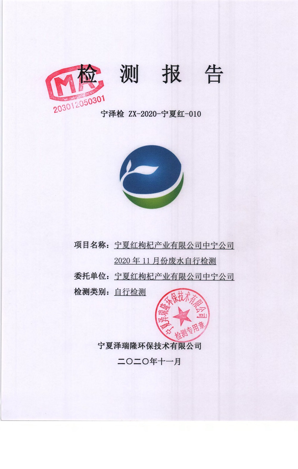 首页| 28圈游戏集团官方网站