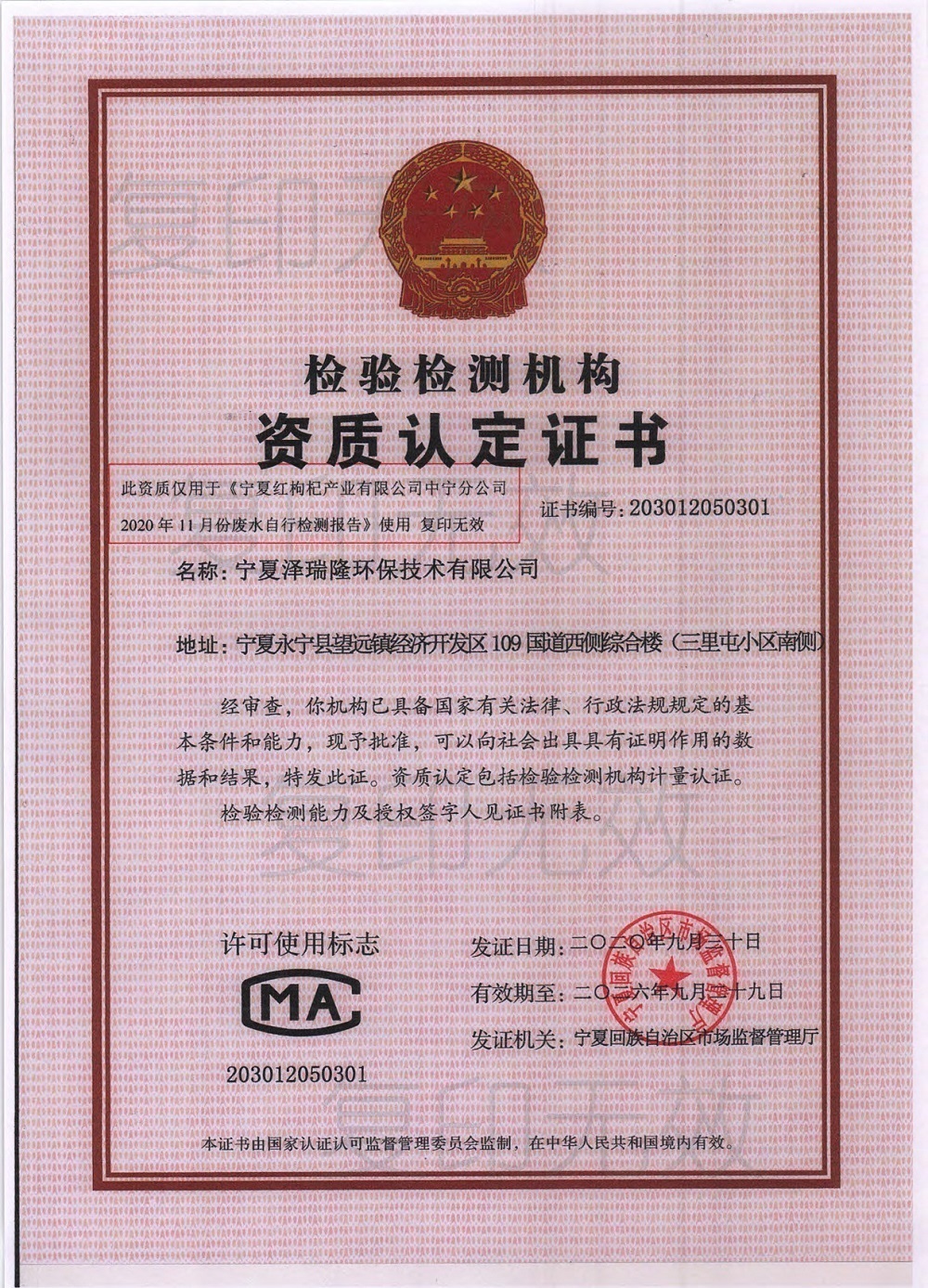 首页| 28圈游戏集团官方网站