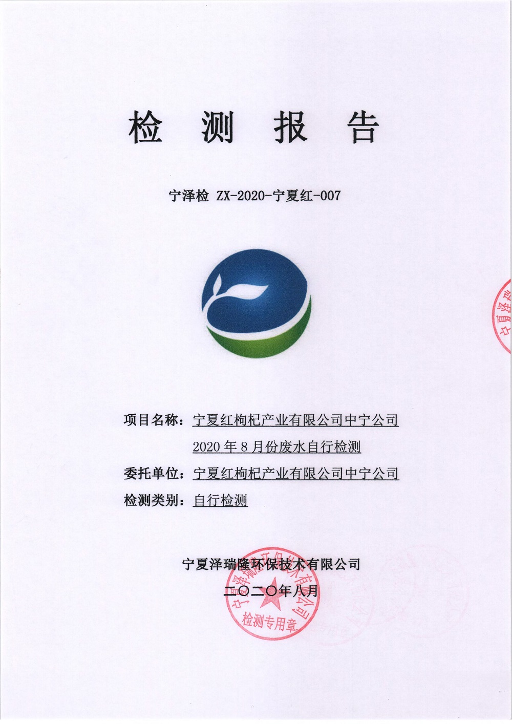 首页| 28圈游戏集团官方网站