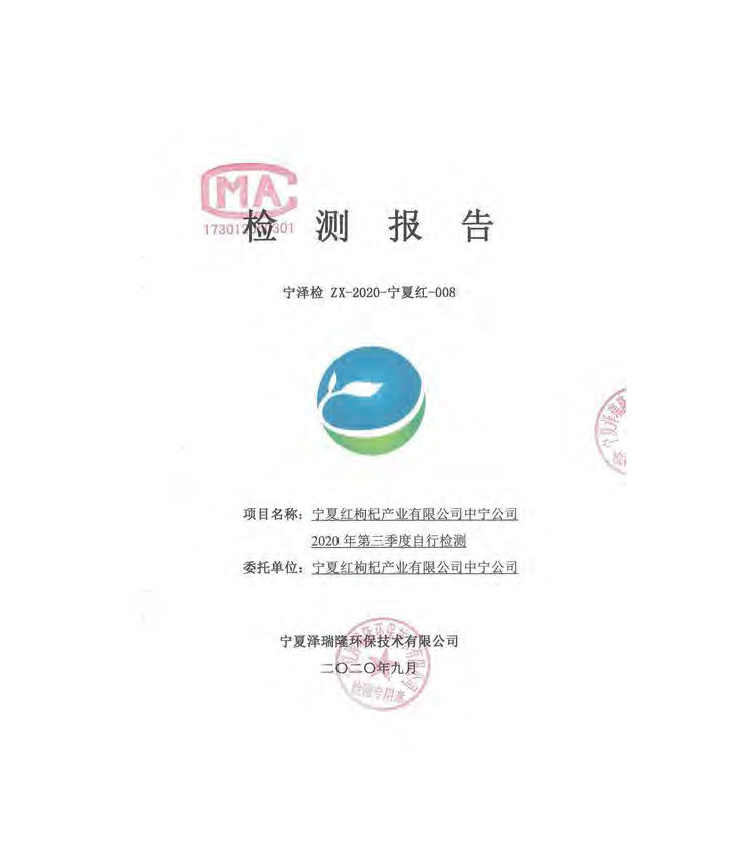 首页| 28圈游戏集团官方网站