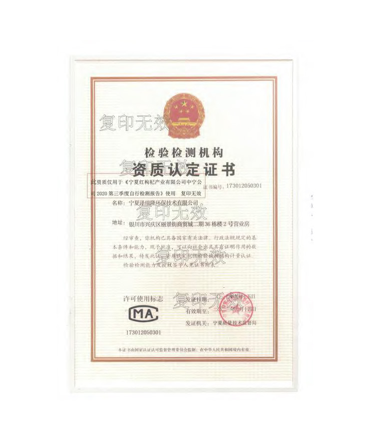 首页| 28圈游戏集团官方网站