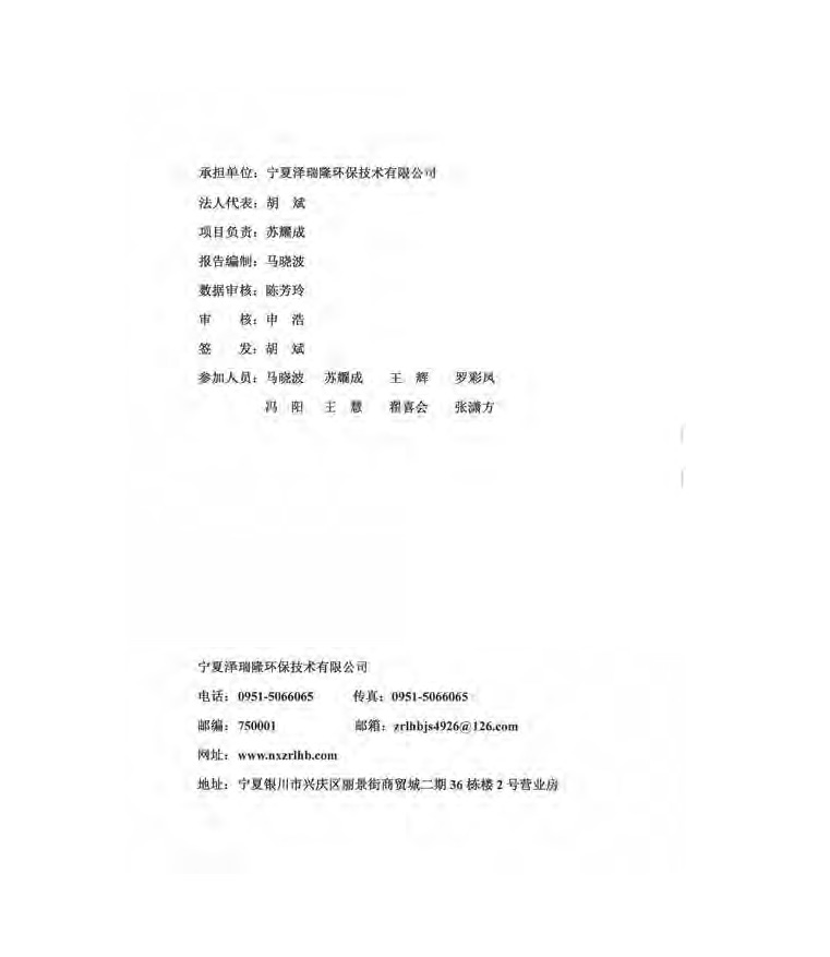 首页| 28圈游戏集团官方网站