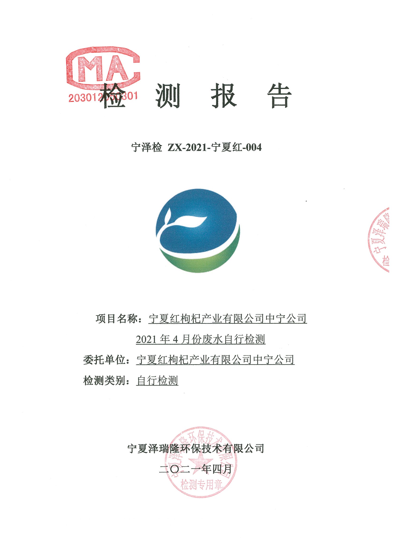 首页| 28圈游戏集团官方网站