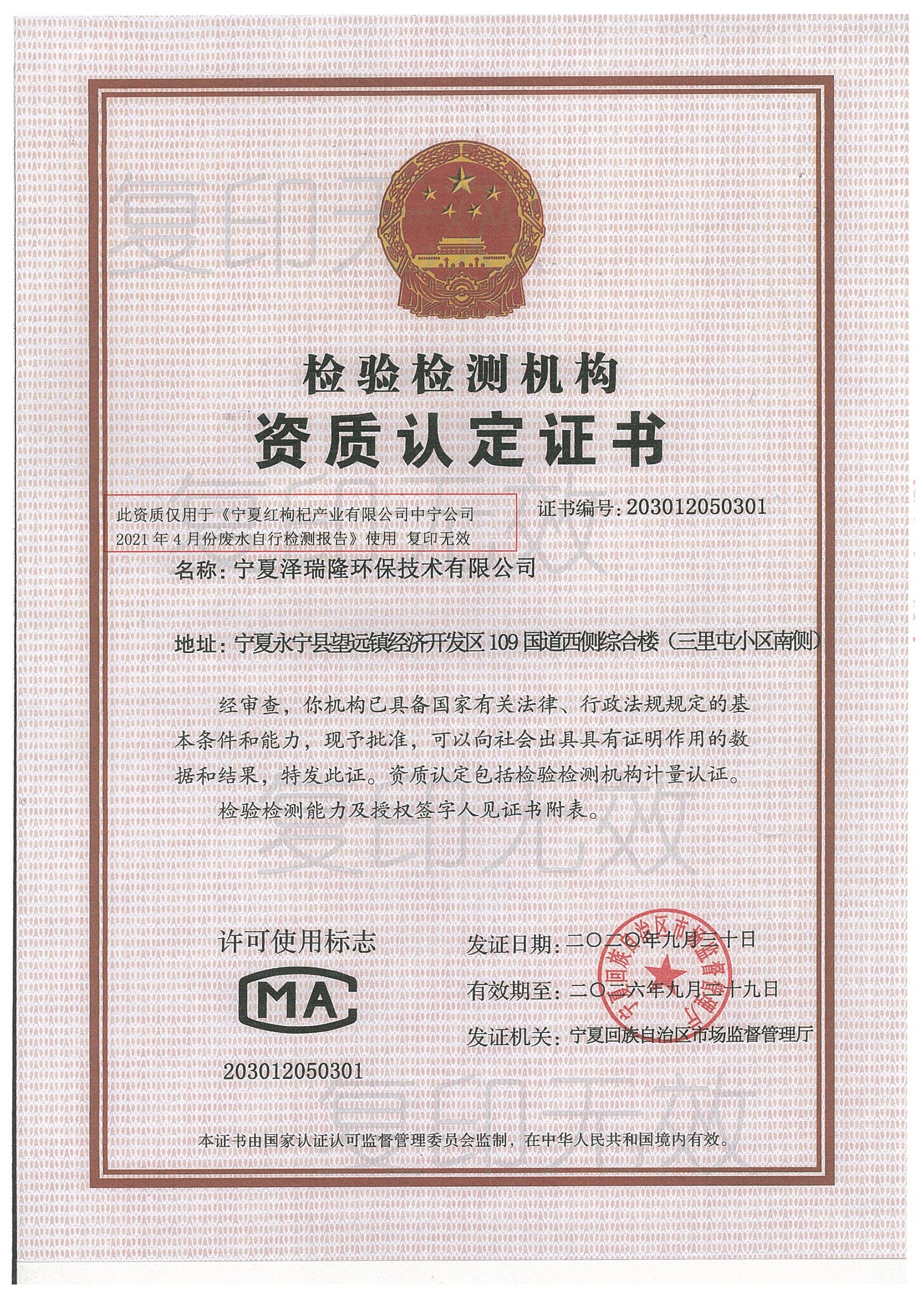 首页| 28圈游戏集团官方网站