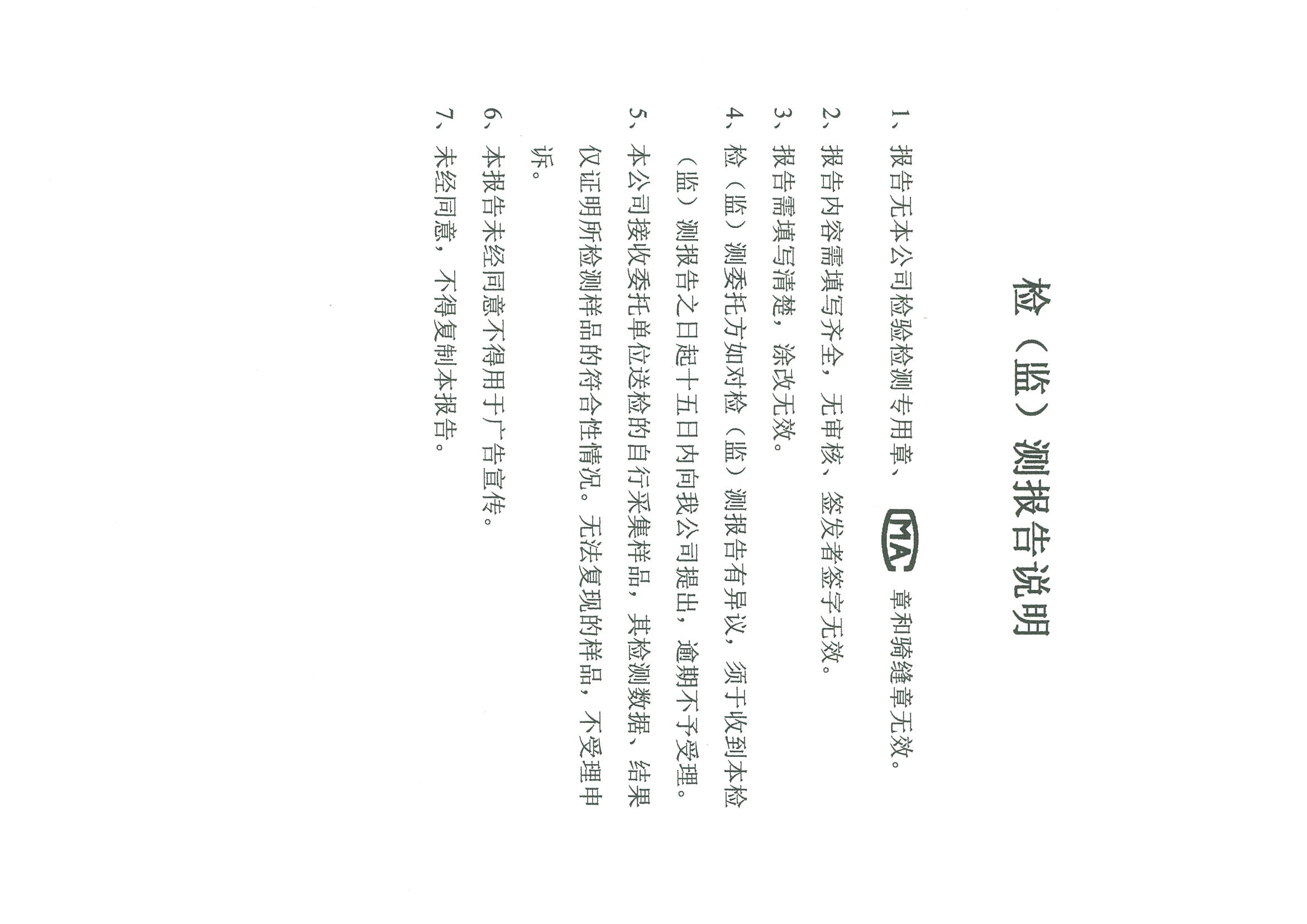 首页| 28圈游戏集团官方网站