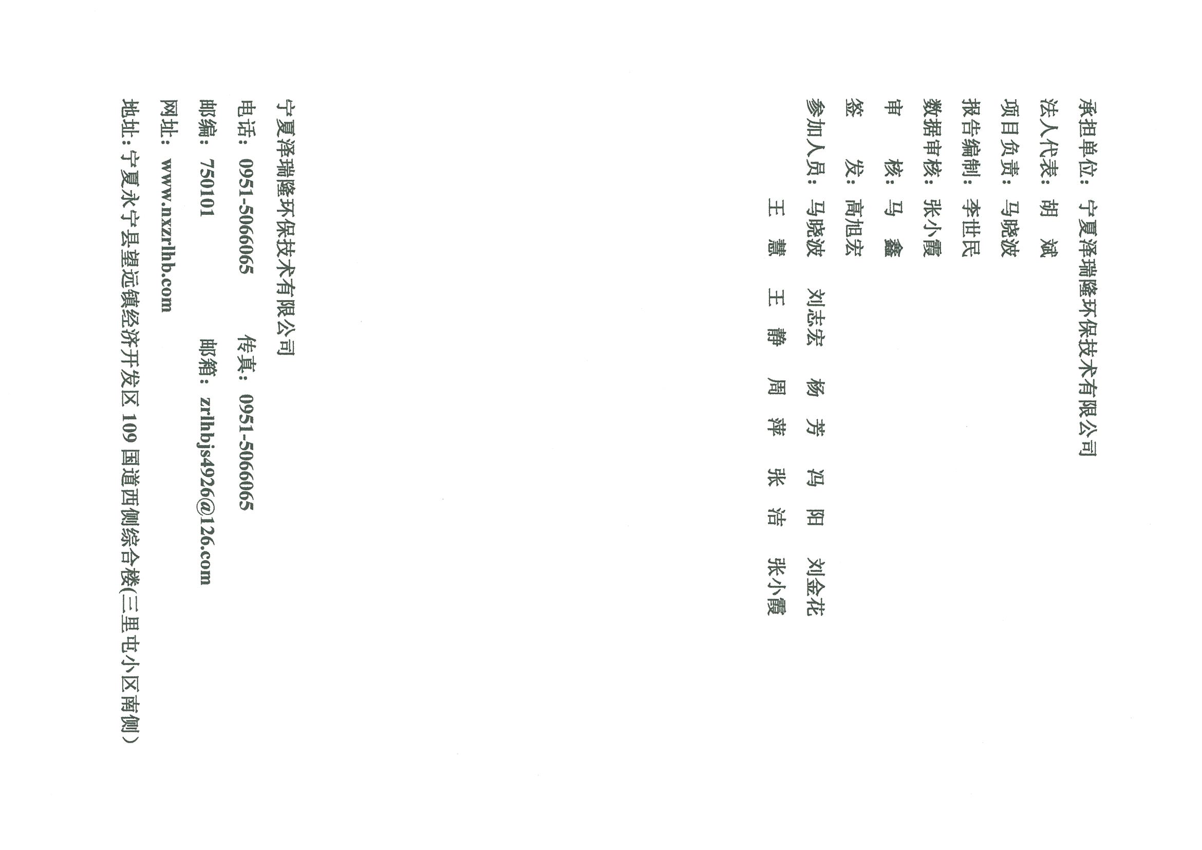 首页| 28圈游戏集团官方网站