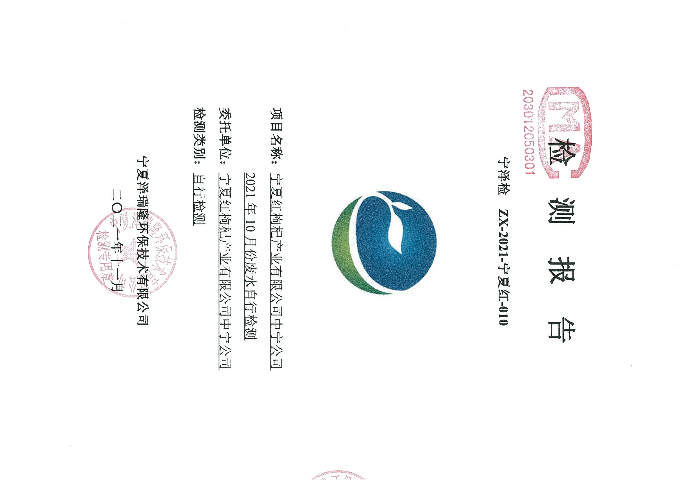 首页| 28圈游戏集团官方网站