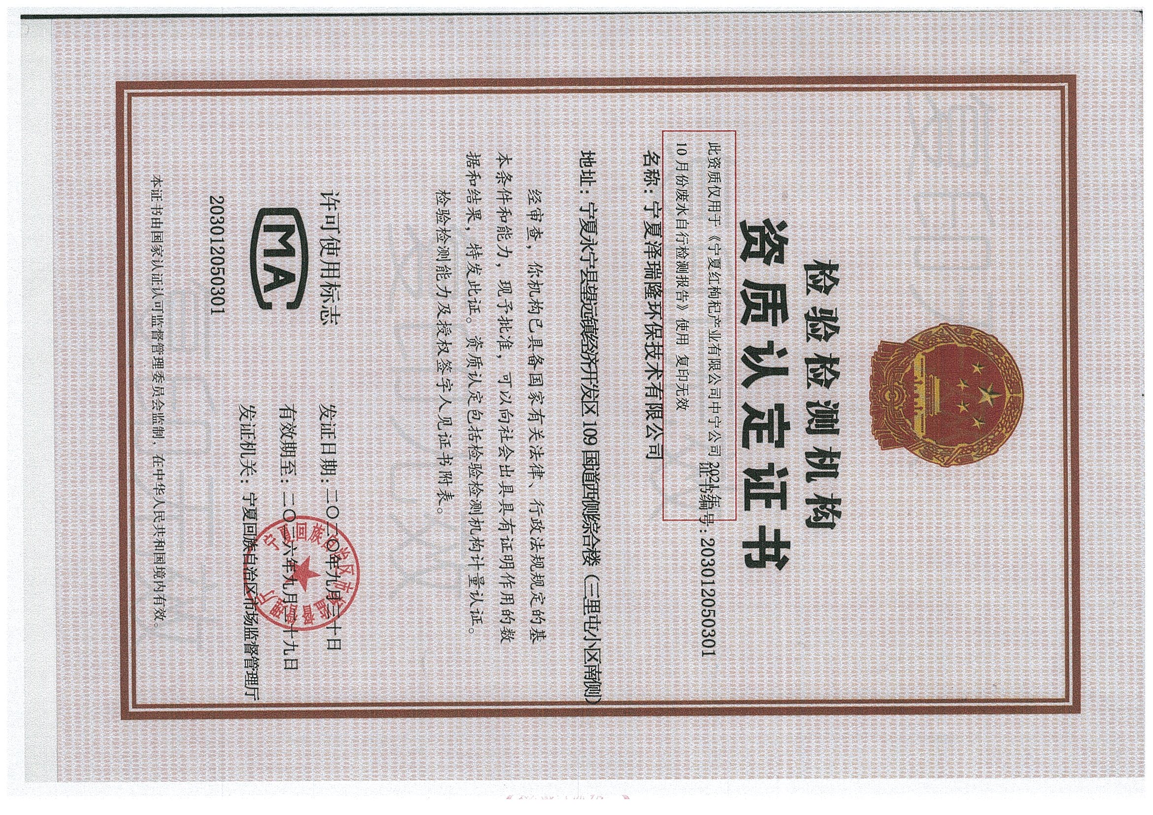 首页| 28圈游戏集团官方网站