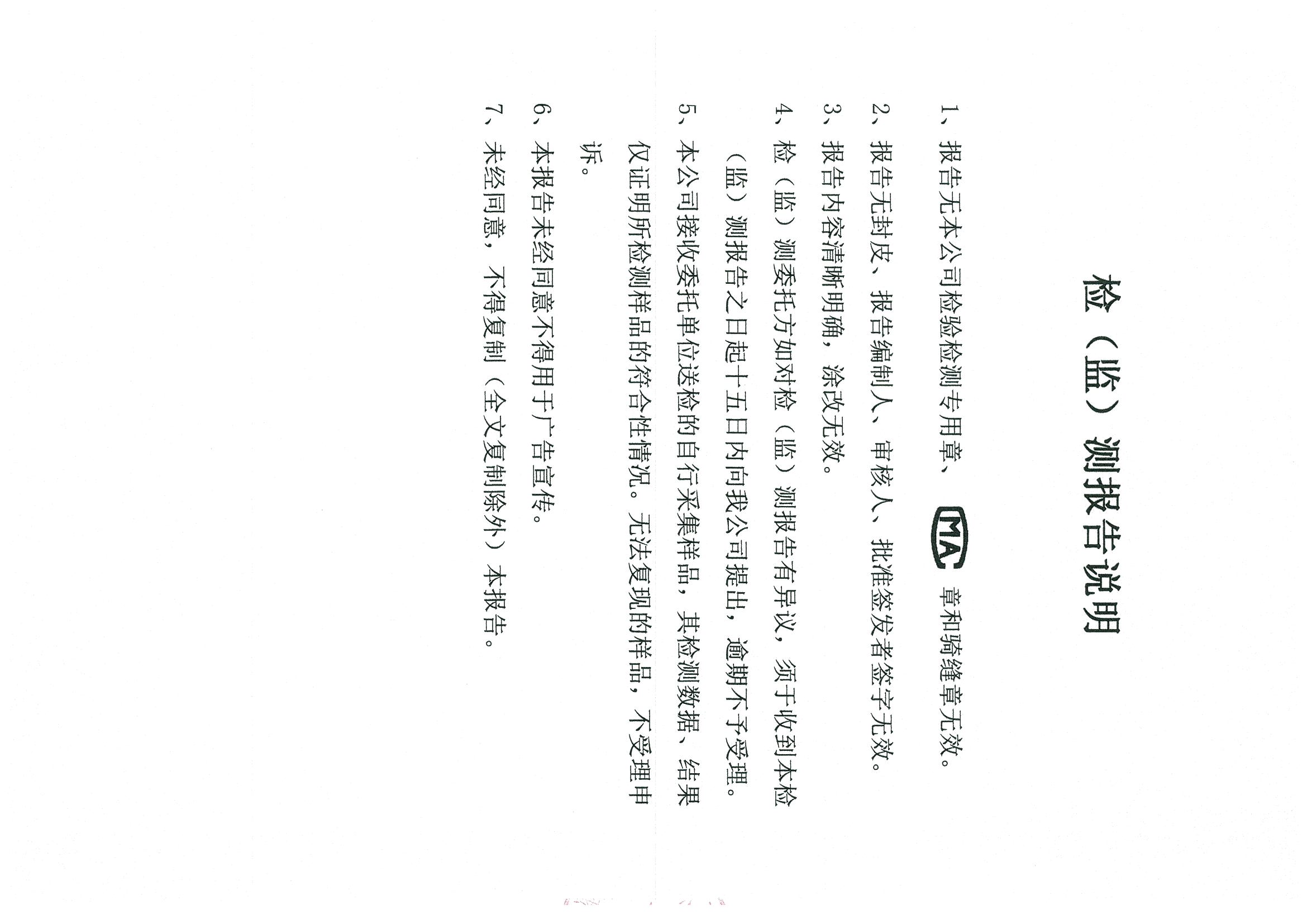 首页| 28圈游戏集团官方网站