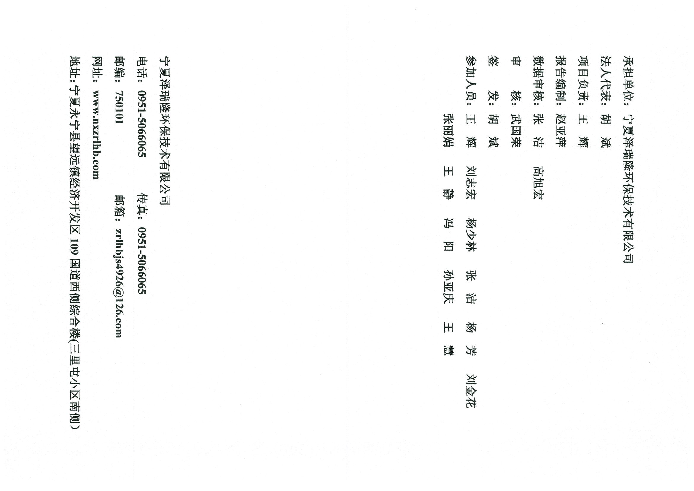 首页| 28圈游戏集团官方网站