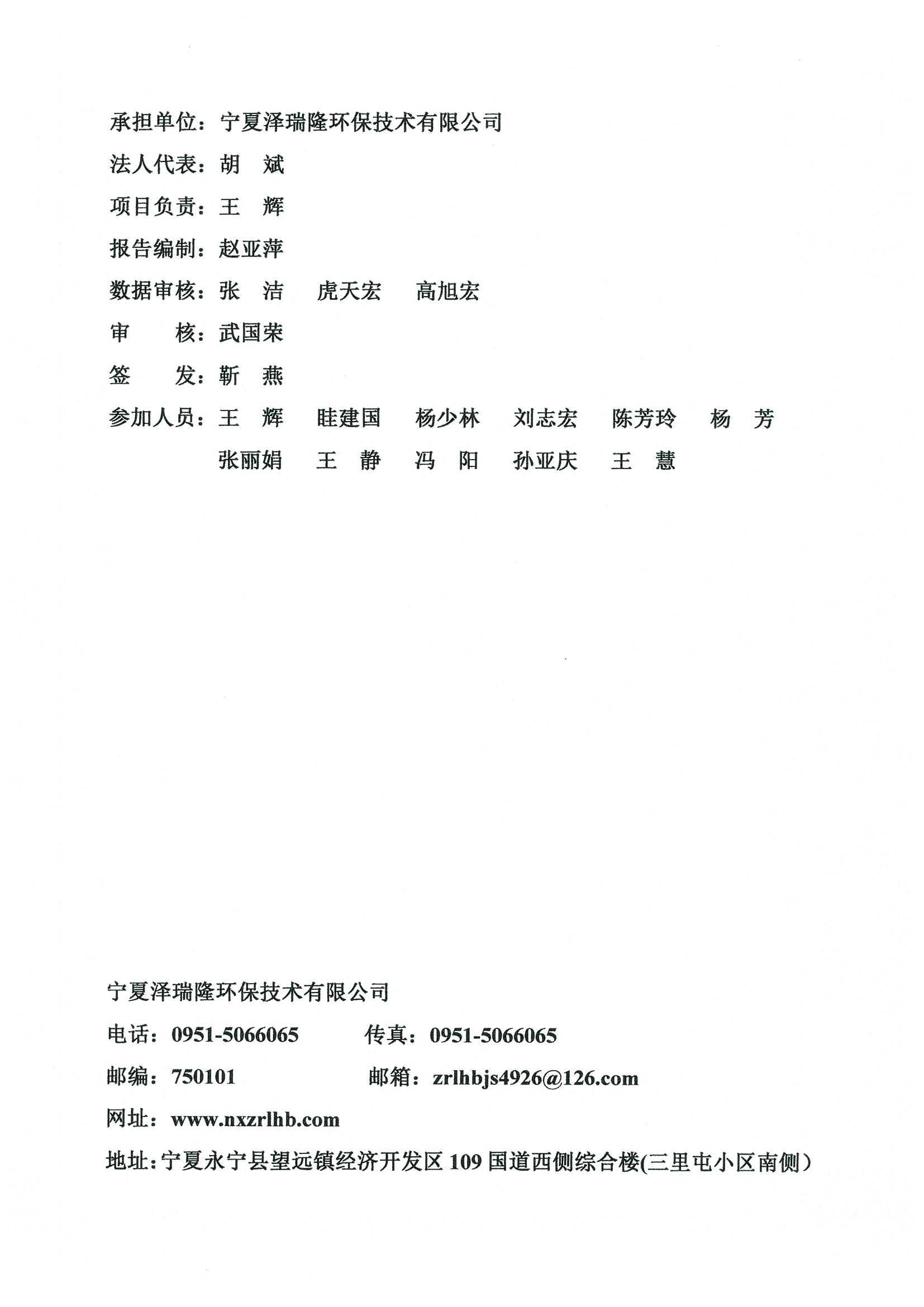 首页| 28圈游戏集团官方网站