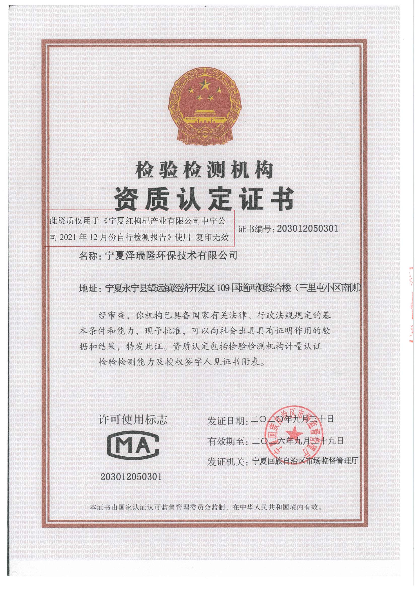 首页| 28圈游戏集团官方网站