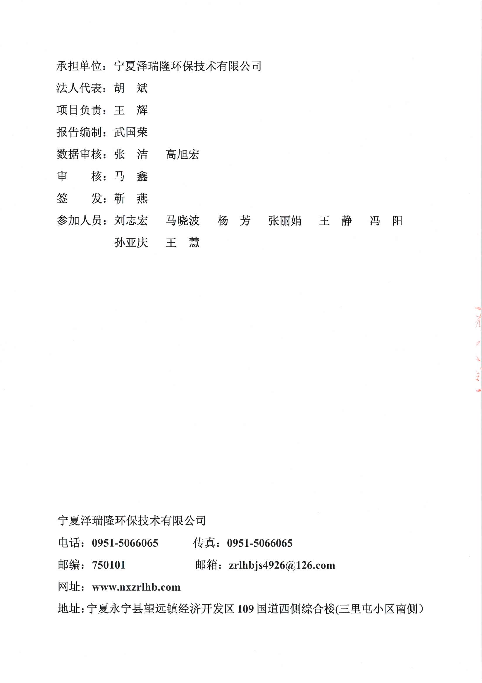 首页| 28圈游戏集团官方网站