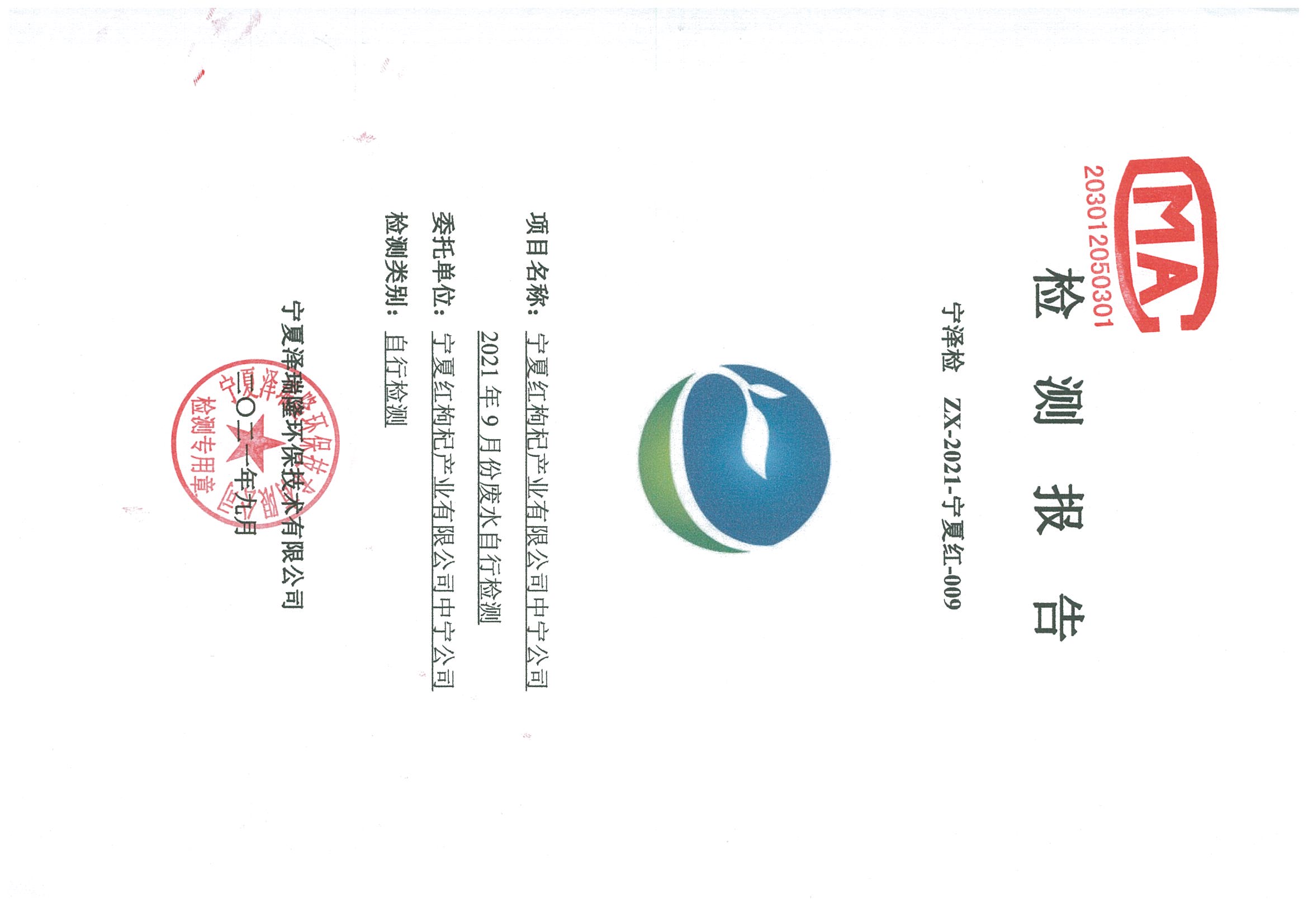 首页| 28圈游戏集团官方网站