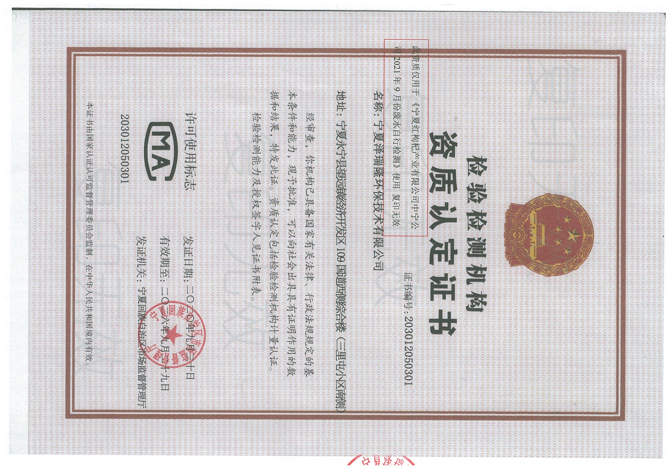 首页| 28圈游戏集团官方网站