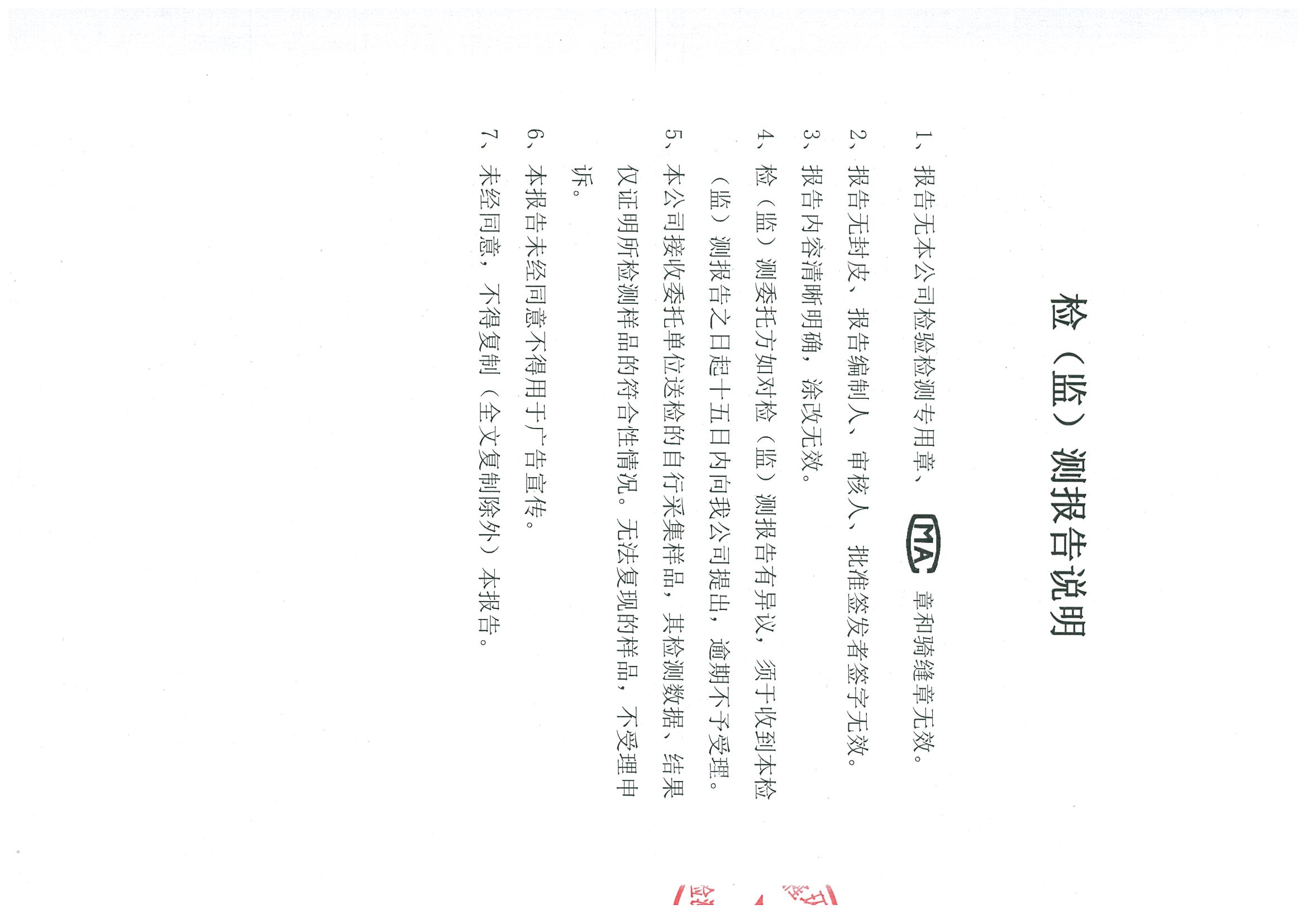 首页| 28圈游戏集团官方网站