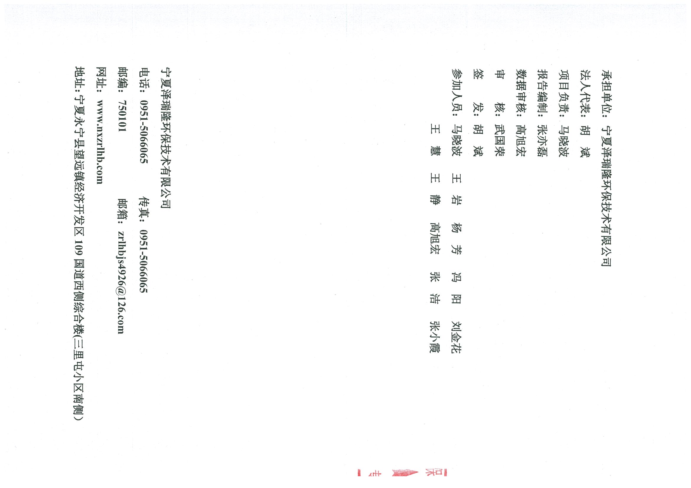 首页| 28圈游戏集团官方网站