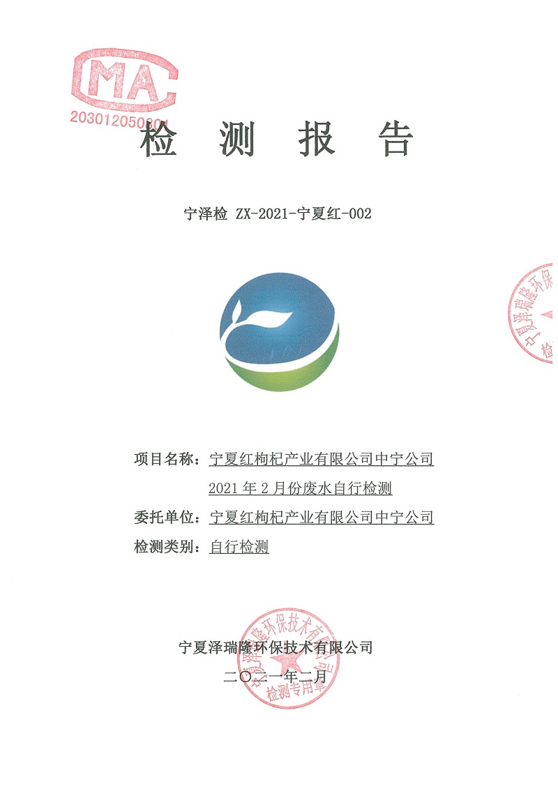 首页| 28圈游戏集团官方网站