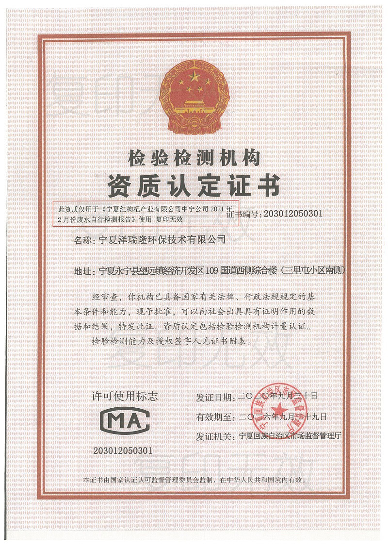 首页| 28圈游戏集团官方网站