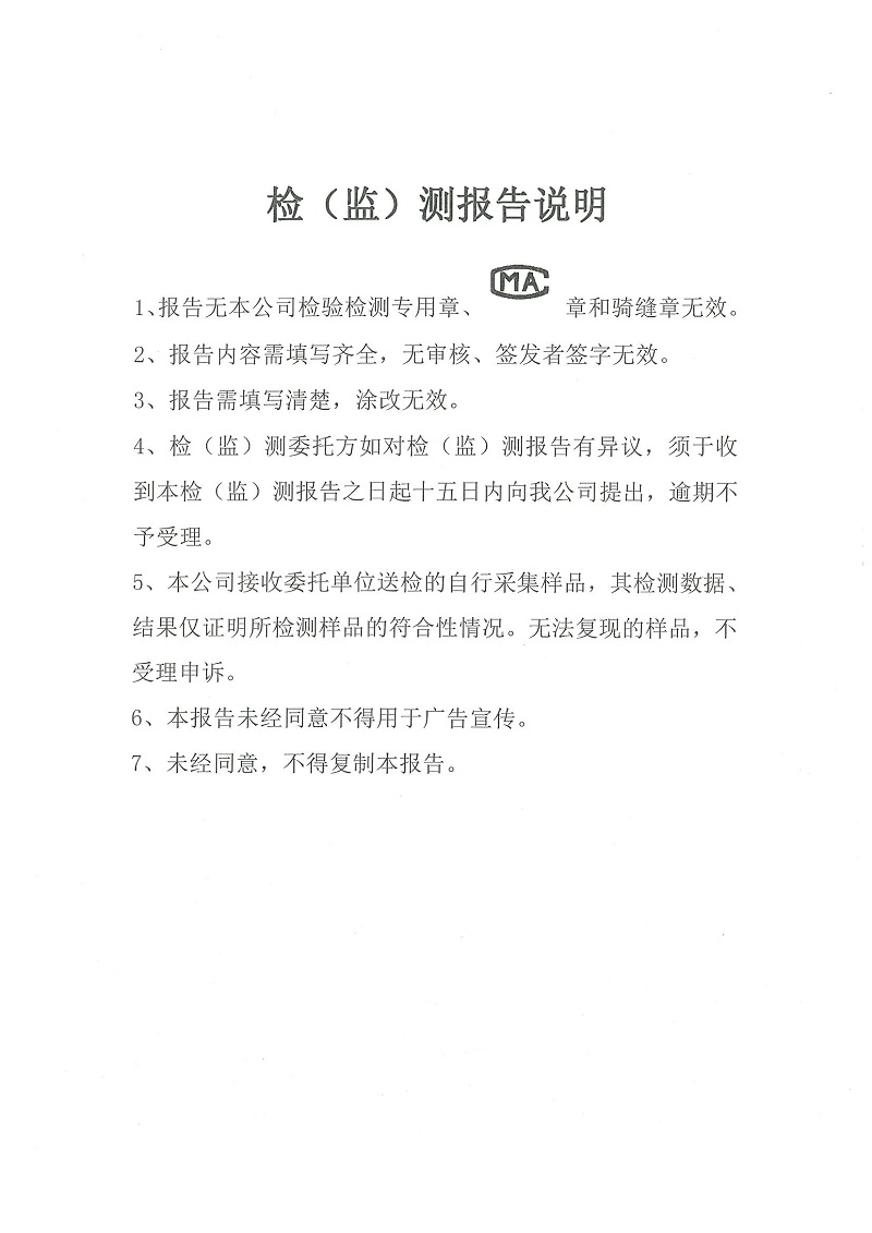 首页| 28圈游戏集团官方网站