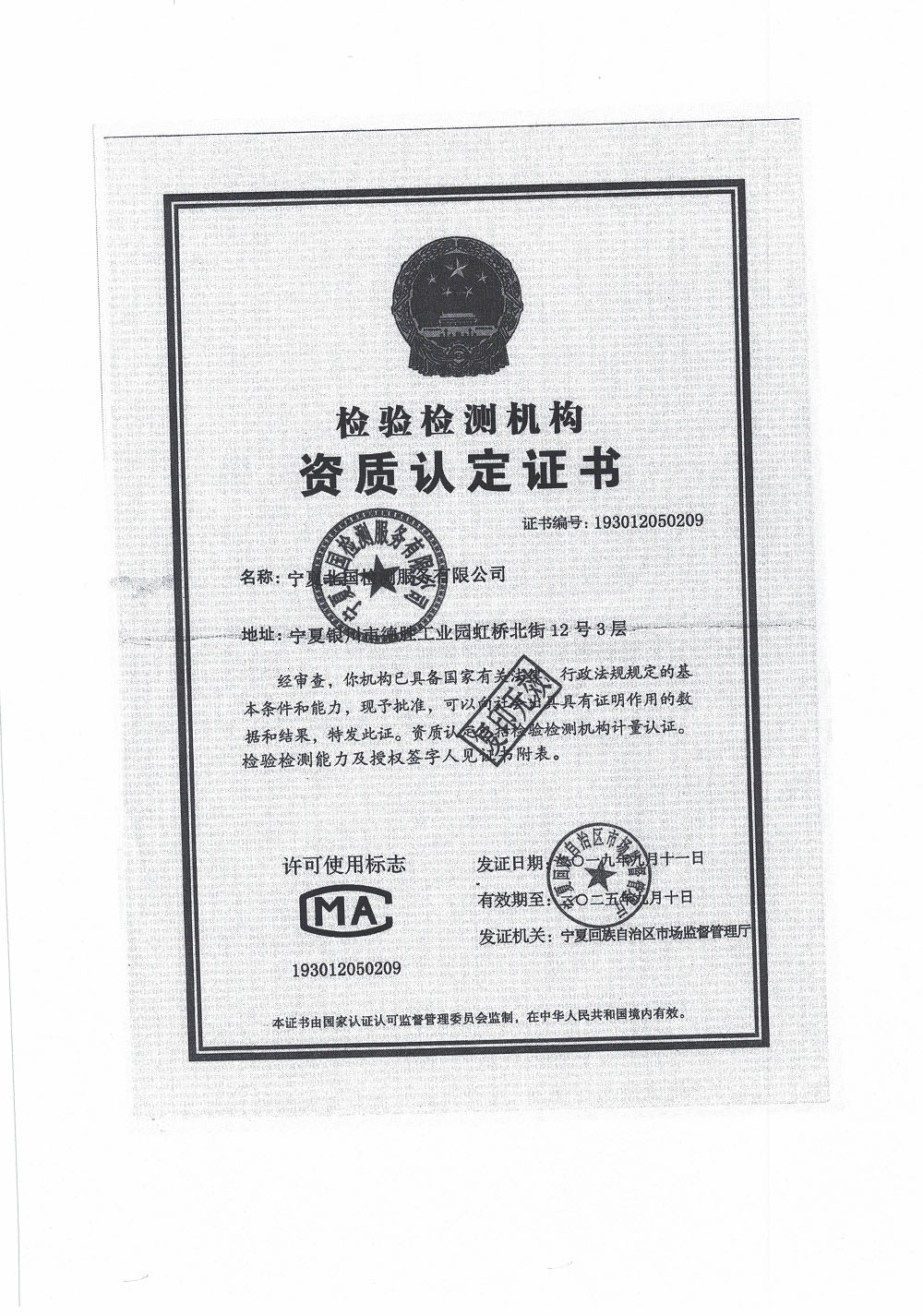 首页| 28圈游戏集团官方网站