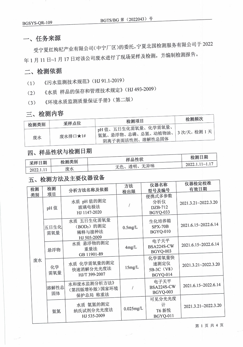 首页| 28圈游戏集团官方网站