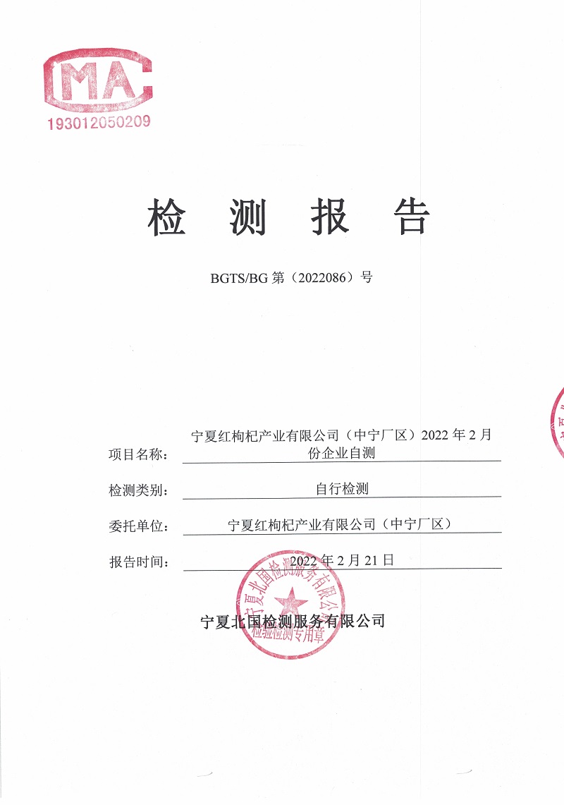 首页| 28圈游戏集团官方网站